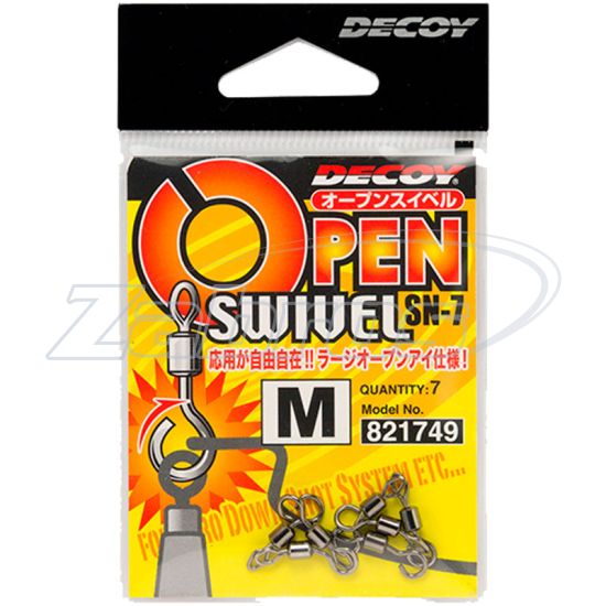Купить Decoy, SN-7, Open Swivel, M, 7 шт