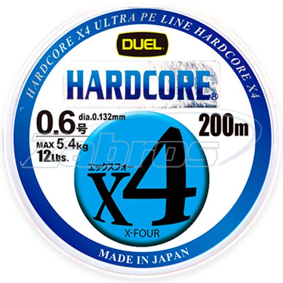 Фото Шнур Duel Hardcore X4, H3279M, #0,5, 0,12 мм, 4,1 кг, 200 м, 5 Color Yellow Marking