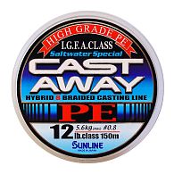 Шнур Sunline Cast Away PE, #0,6, 0,13 мм, 4,5 кг, 150 м, Blue, купить, цены в Киеве и Украине, интернет-магазин | Zabros