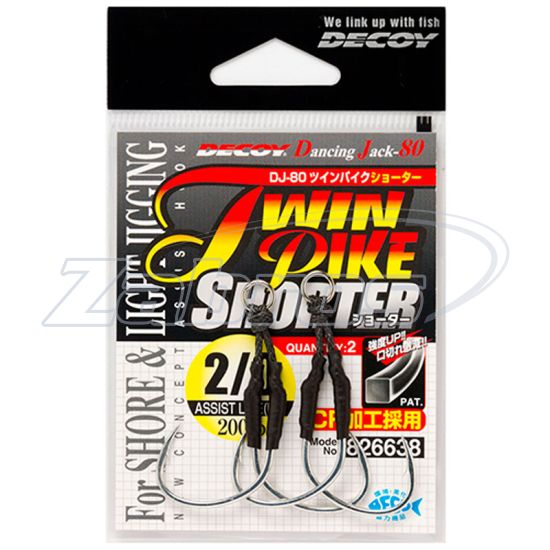 Картинка Decoy DJ-80, Twin Pike Shorter, 3/0, 2 шт