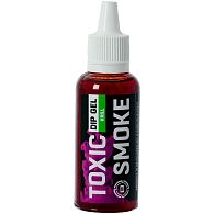 Діп для бойлів Brain Toxic Smoke, Krill (криль), 50 мл, купити, ціни в Києві та Україні, інтернет-магазин | Zabros
