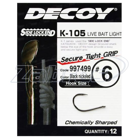 Малюнок Decoy K-105, Live Bait Light, 10, 12 шт