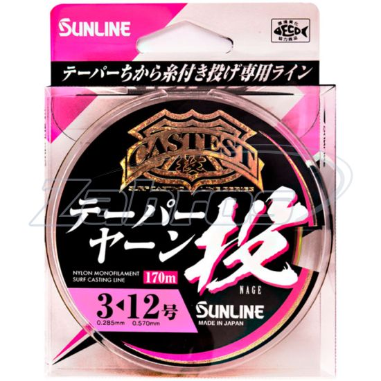 Фотографія Sunline Castest Tapered Yarn Nage, 0,33-0,57 мм, 8 кг, 170 м