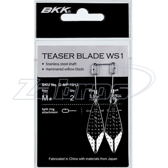 Картинка BKK Teaser Blade WS1, SS, 2 шт