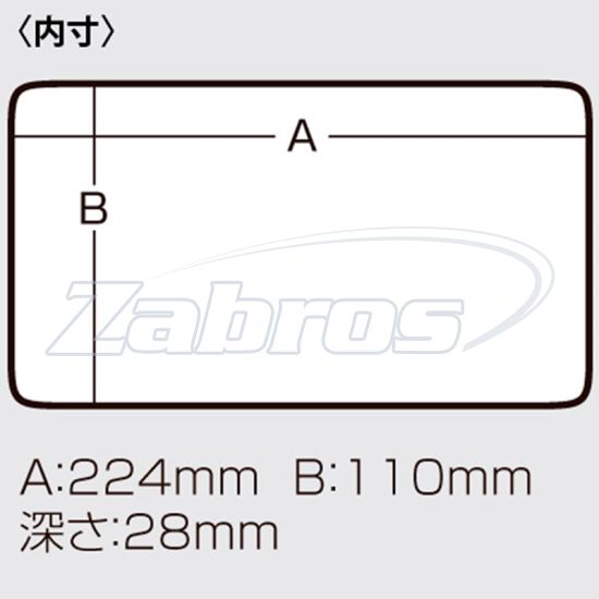 Картинка Meiho Versus VS-820NDM, 143820, 23,3x12,7x3,4 см, Clear