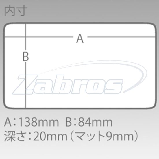 Картинка Meiho Slit Form Case F-9, 411479, 14,6x10,3x2,3 см