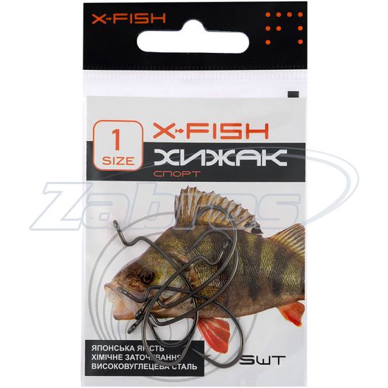 Малюнок X-Fish Хищник Спорт, 1, 5 шт