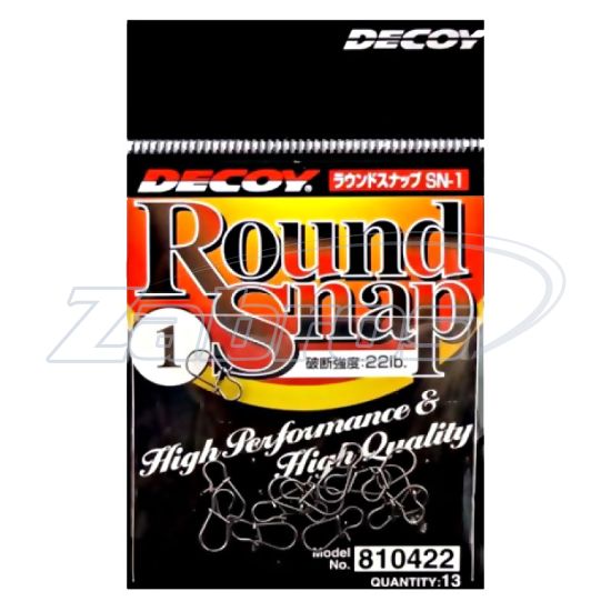 Цена Decoy SN-1 Round Snap, 1,5, 11 кг, 13 шт
