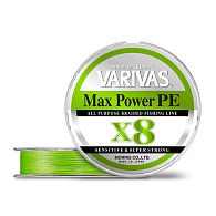 Шнур Varivas Max Power PE X8, #1,2, 0,18 мм, 10,93 кг, 150 м, Lime Green, купить, цены в Киеве и Украине, интернет-магазин | Zabros